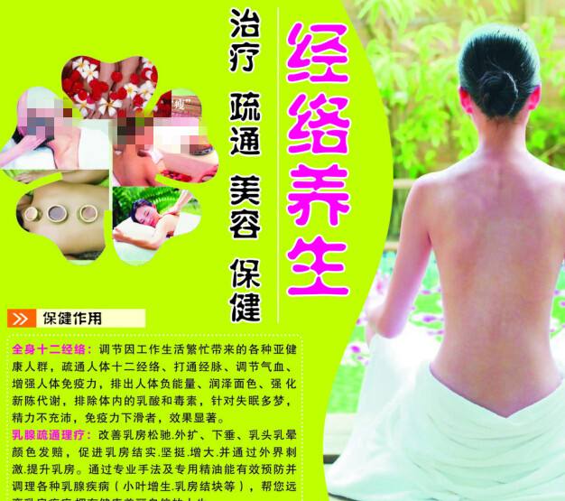 巴斯克大学MarketDevelopmentDiploma
